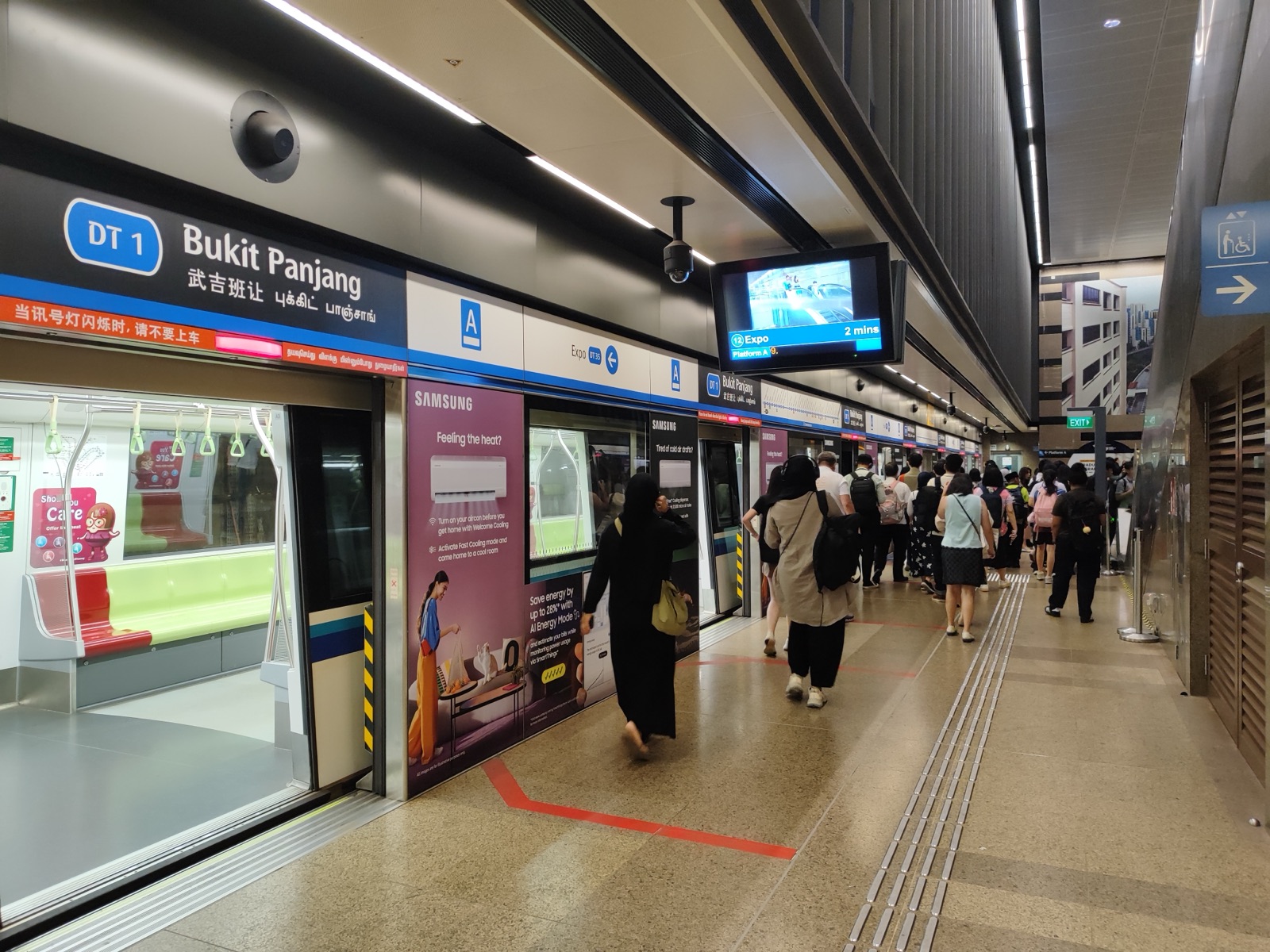 Bukit Panjang MRT (DT1) — the Downtown Line to town