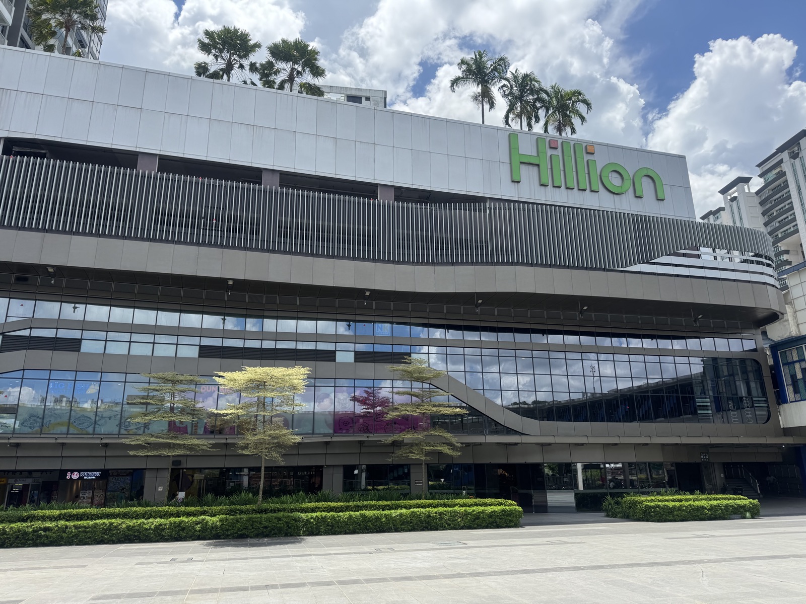 Hillion Mall at Bukit Panjang Integrated Transport Hub